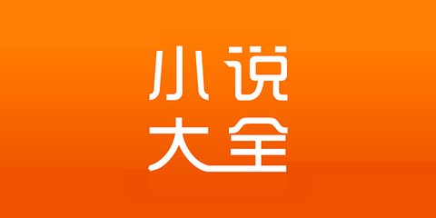 金沙国际官网